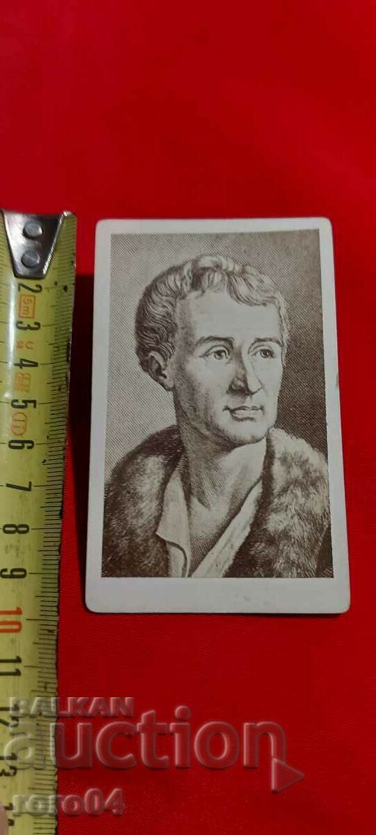 Παράδοση ΖΑΝ - ΖΑΚ ΡΟΥΣΟ Παράδοση ΖΑΝ - ΖΑΚ ΡΟΥΣΟ