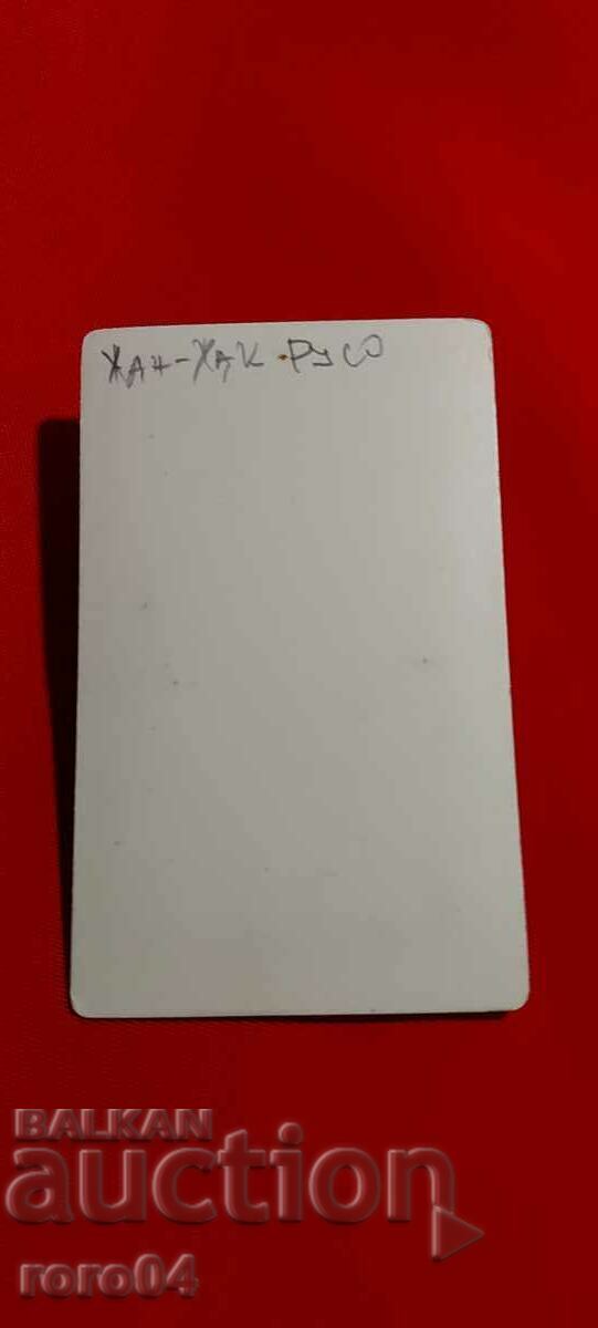 ΖΑΝ - ΖΑΚ ΡΟΥΣΟ - 6 ΖΑΝ - ΖΑΚ ΡΟΥΣΟ - 6