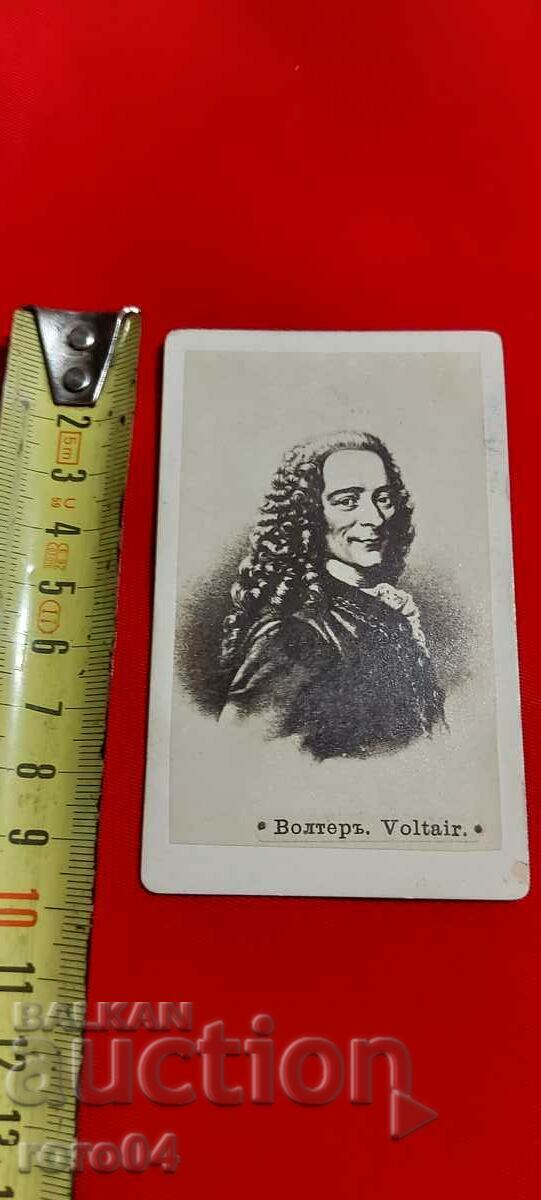 Παράδοση VOLTER Παράδοση VOLTER