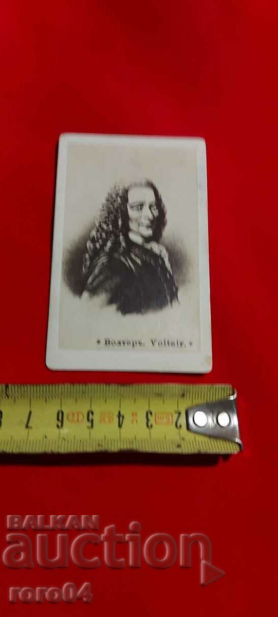 VOLTER - 5 VOLTER - 5