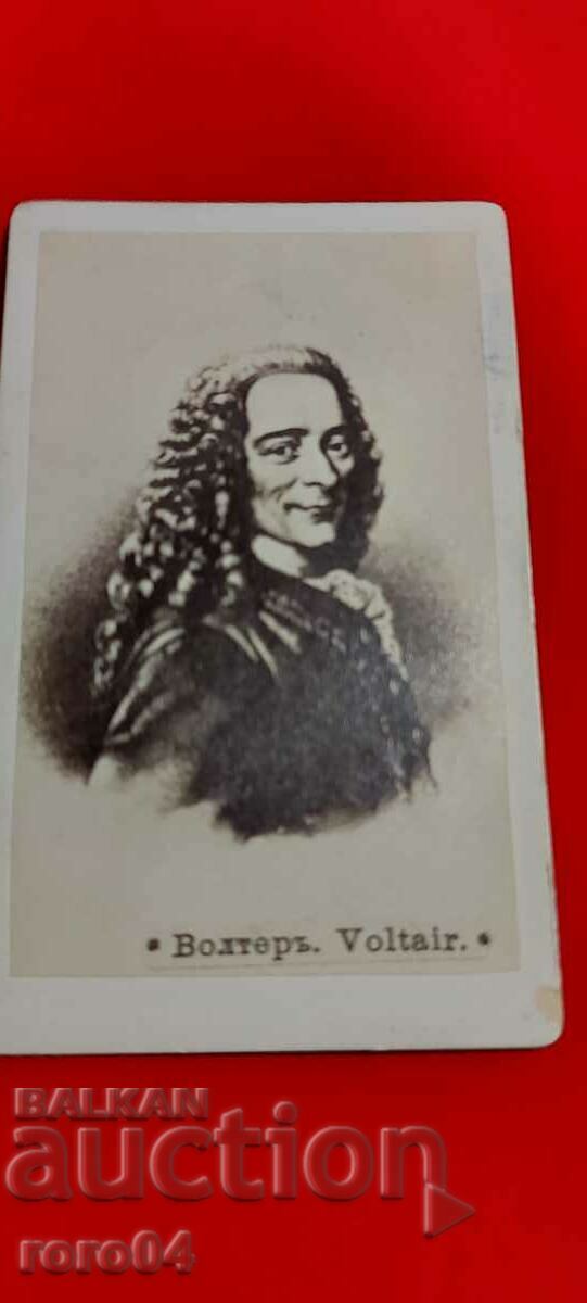 VOLTER - 7 VOLTER - 7