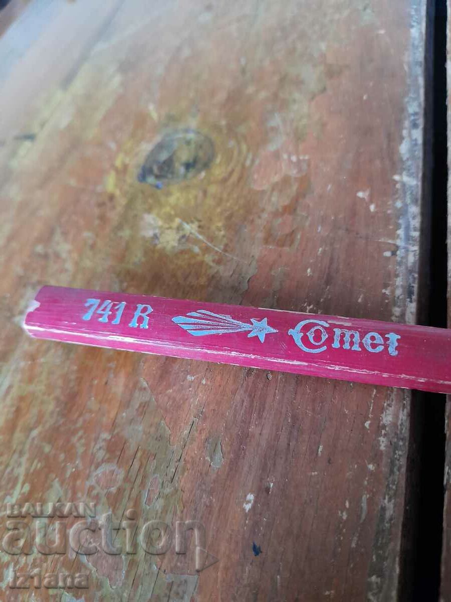 Old Comet woodworking pencil with price 10.00 BGN | € 5.11 Old Comet woodworking pencil with price 10.00 BGN | € 5.11