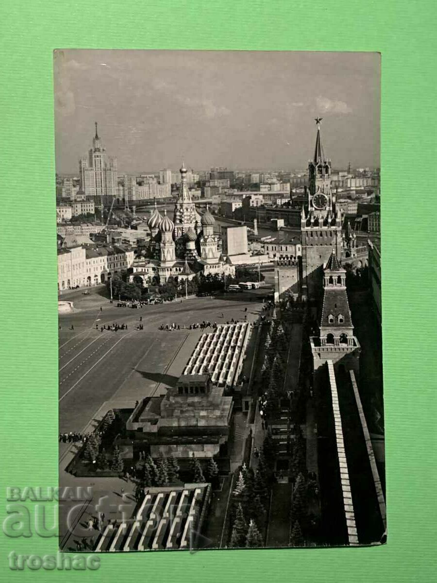 Стара картичка Москва Червения Площад