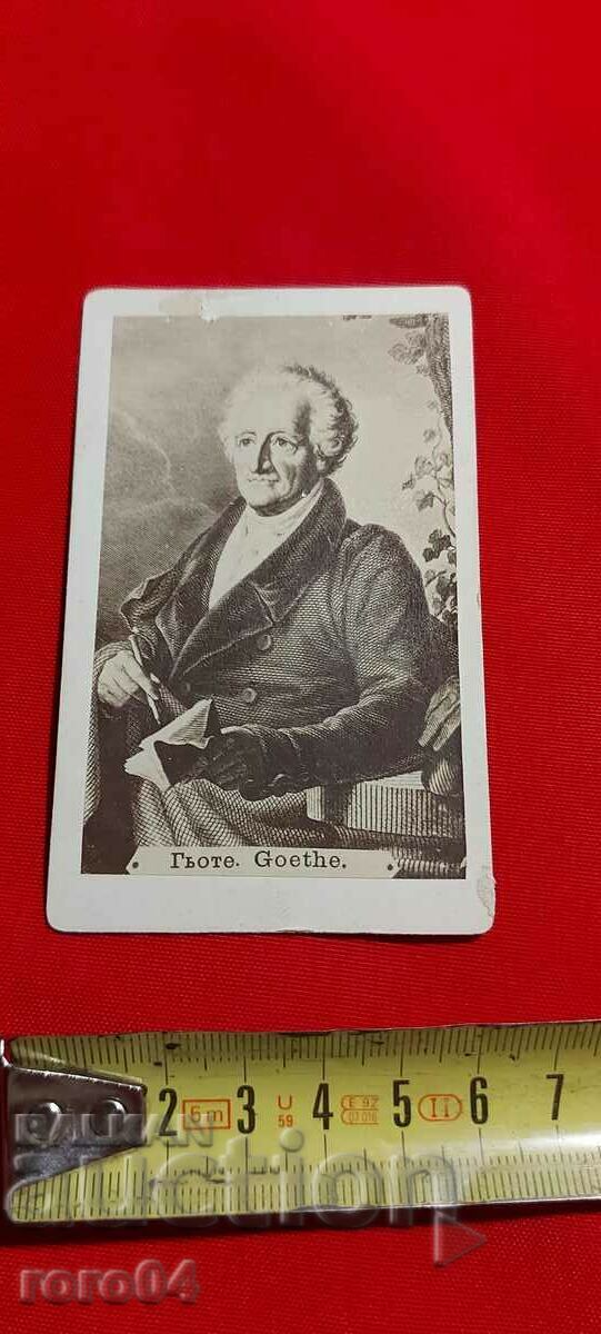 GOETHE - 5 GOETHE - 5