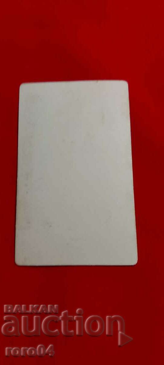 GOETHE - 6 GOETHE - 6