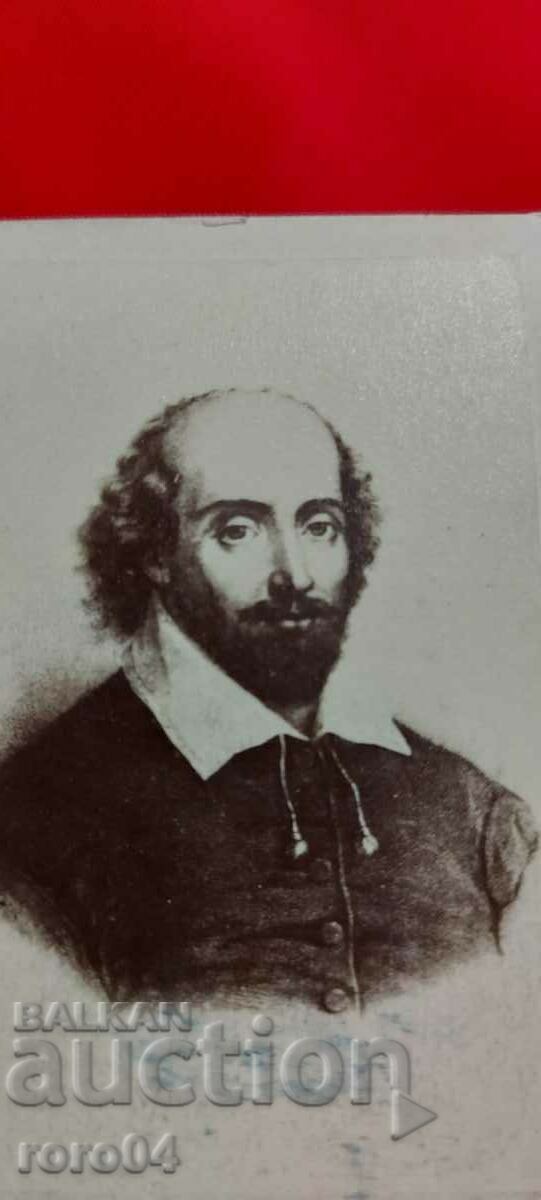 SHAKESPEARE cu preț 8.99 BGN | € 4.60 SHAKESPEARE cu preț 8.99 BGN | € 4.60