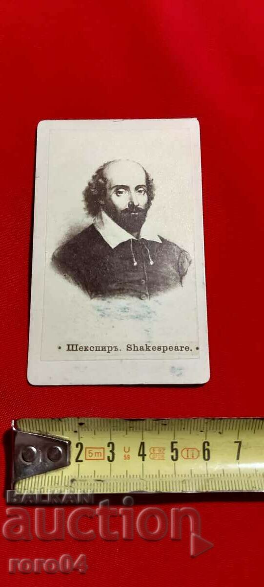 SHAKESPEARE - 5 SHAKESPEARE - 5