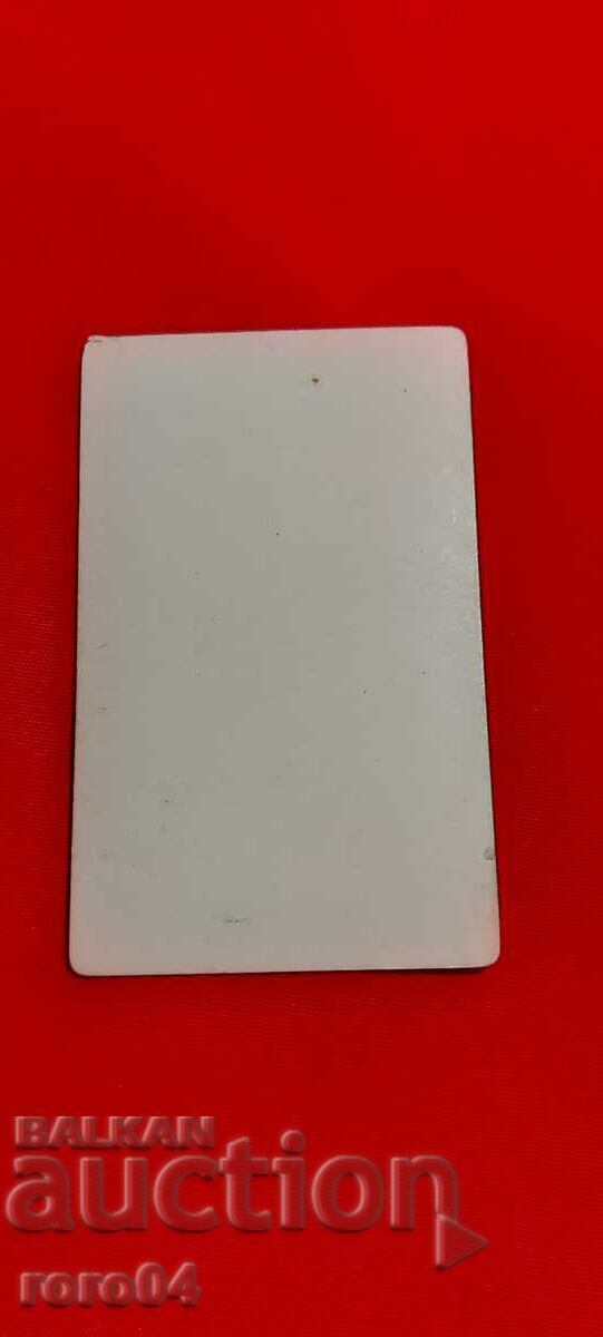 SHAKESPEARE - 6 SHAKESPEARE - 6