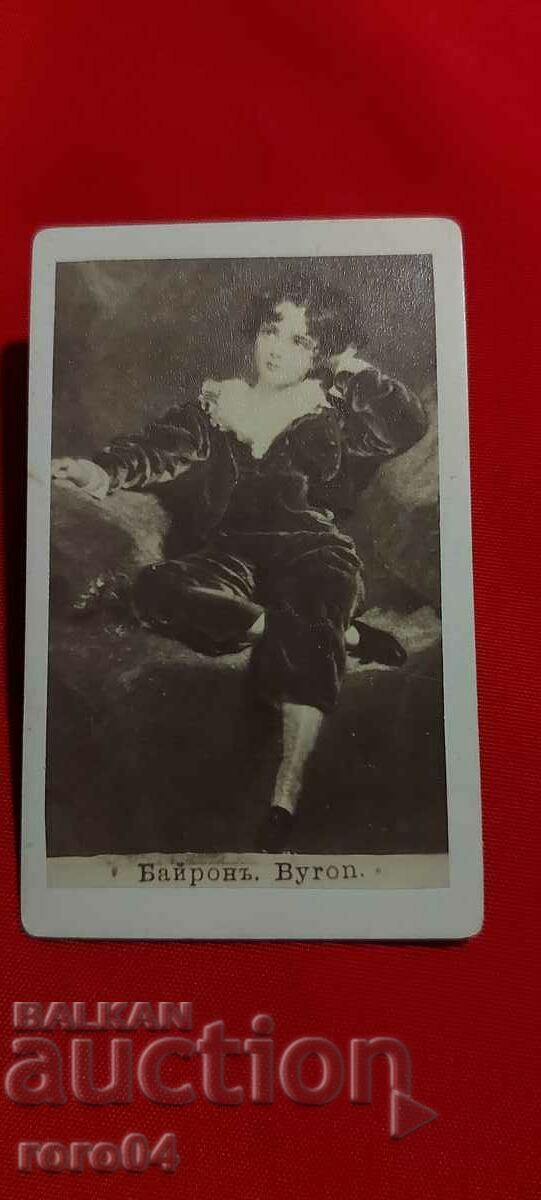 Δημοπρασία ΒΥΡΩΝ Δημοπρασία ΒΥΡΩΝ