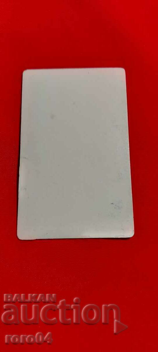 ΒΥΡΩΝ - 6 ΒΥΡΩΝ - 6