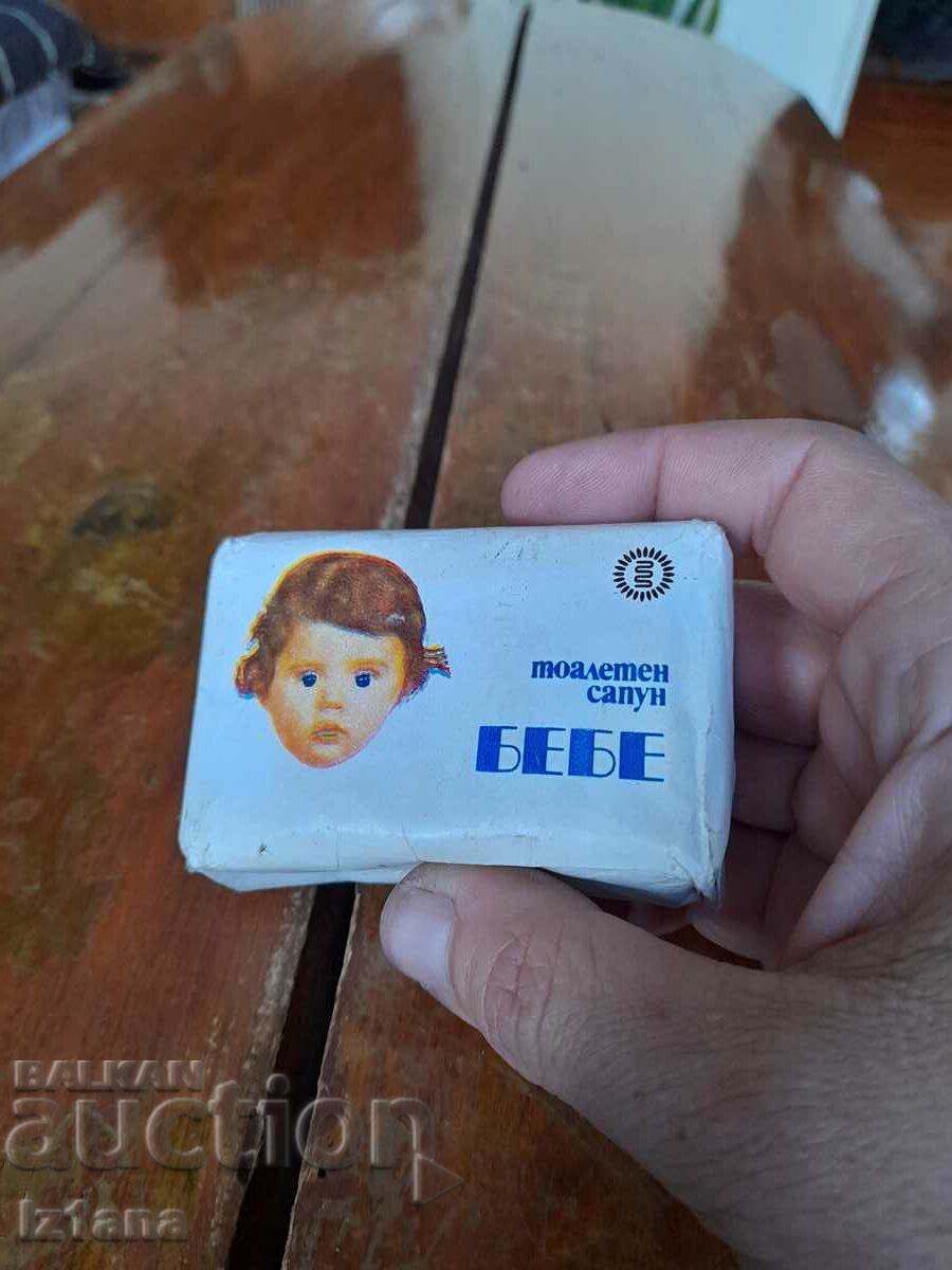 Old soap Baby with price 20.00 BGN | € 10.23 Old soap Baby with price 20.00 BGN | € 10.23