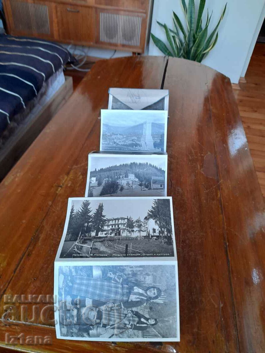 Delivery of Old brochure, prospectus, views Letovishte V.Kolarov Delivery of Old brochure, prospectus, views Letovishte V.Kolarov