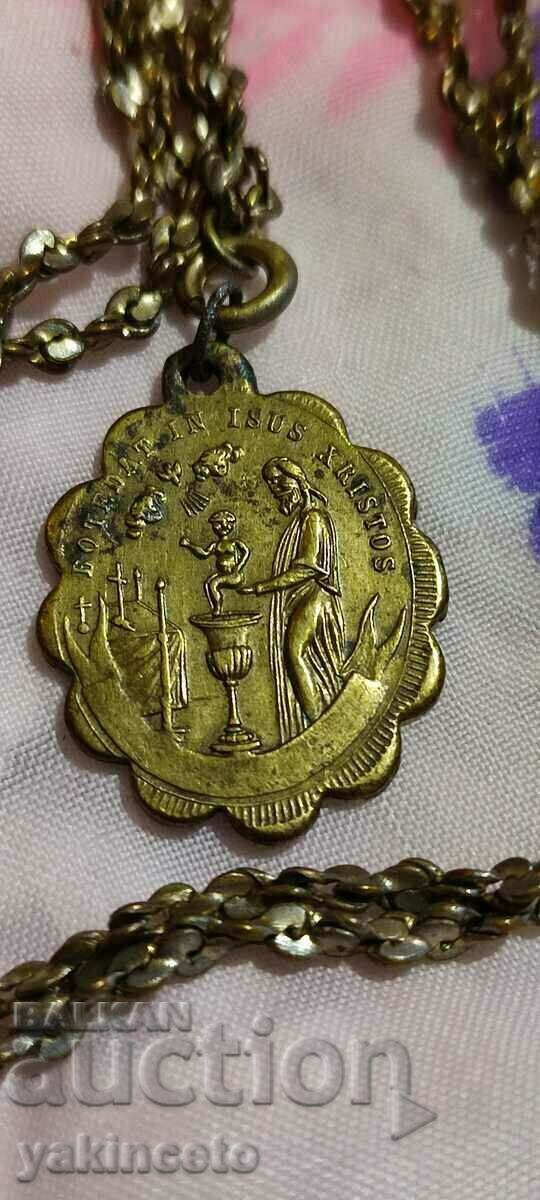 Baptistery. Medallion. Religion. Christ with price 190.00 BGN | € 97.15