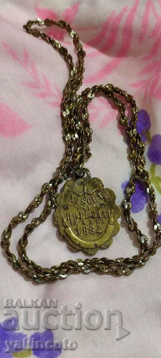 Delivery of Baptistery. Medallion. Religion. Christ