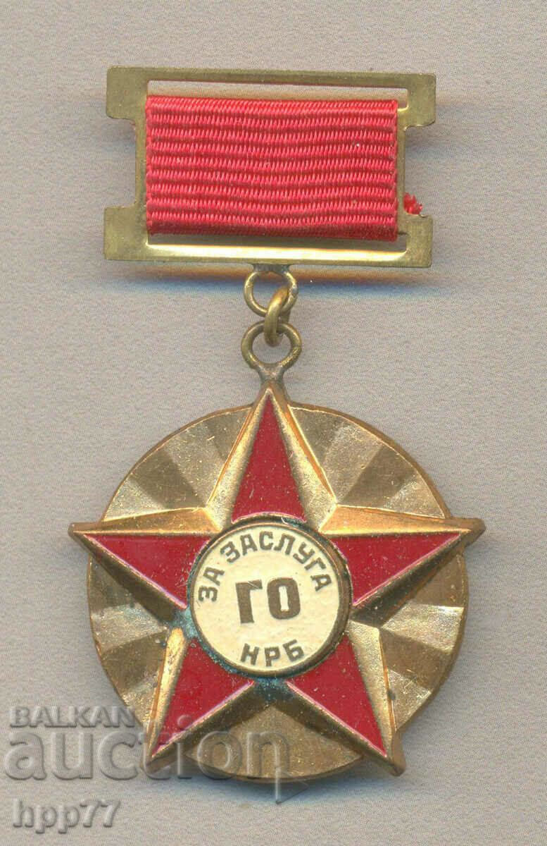 Rare award badge For Merit GO gold