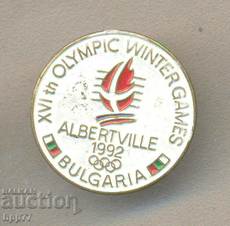 Insigna olimpică rară Bulgaria Albertville 1992