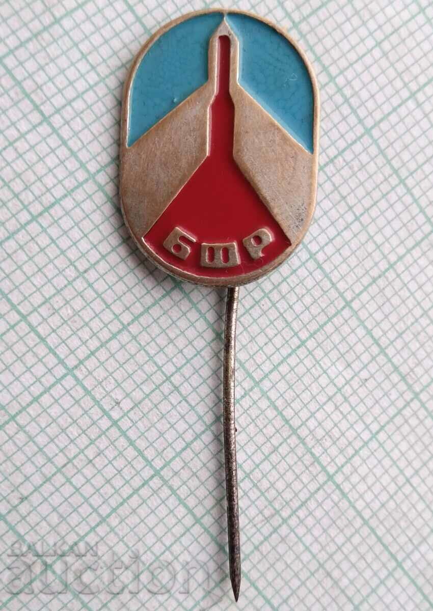 14408 Badge - BFR Bulgarian Federation of Model Rocketry with price 2.00 BGN | € 1.02