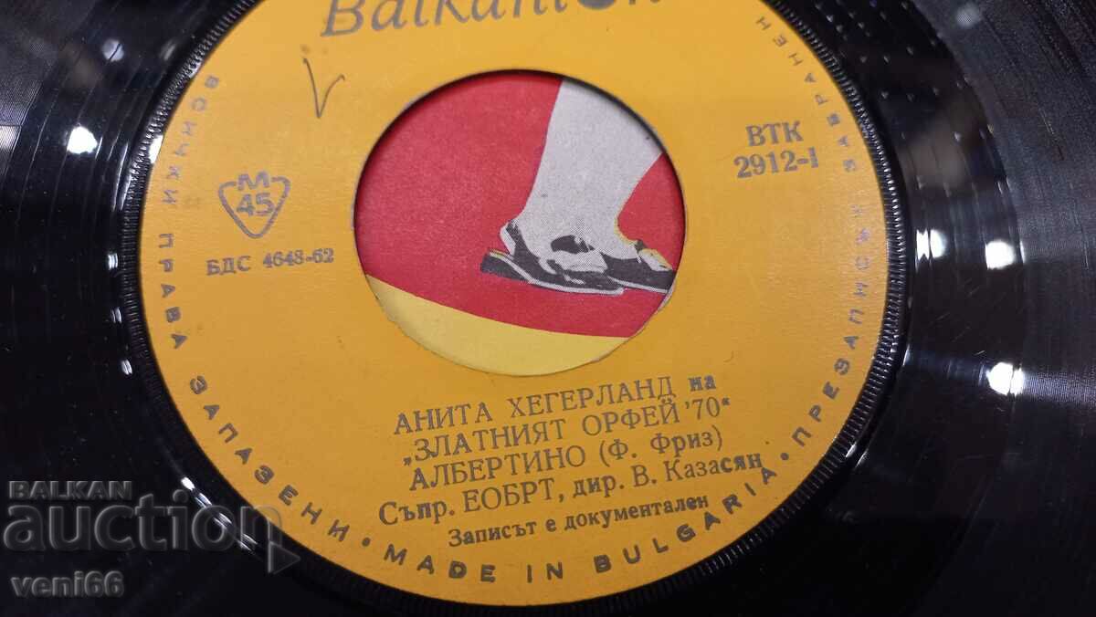 Auction VTK 2912 Anita Hegerland Auction VTK 2912 Anita Hegerland