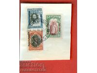 BULGARIA STAMPS - POST IN ROMANIA - BUCHAREST 5 10 25 st - 2