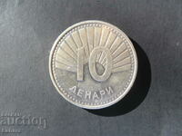 10 динара 2008 г. Македония