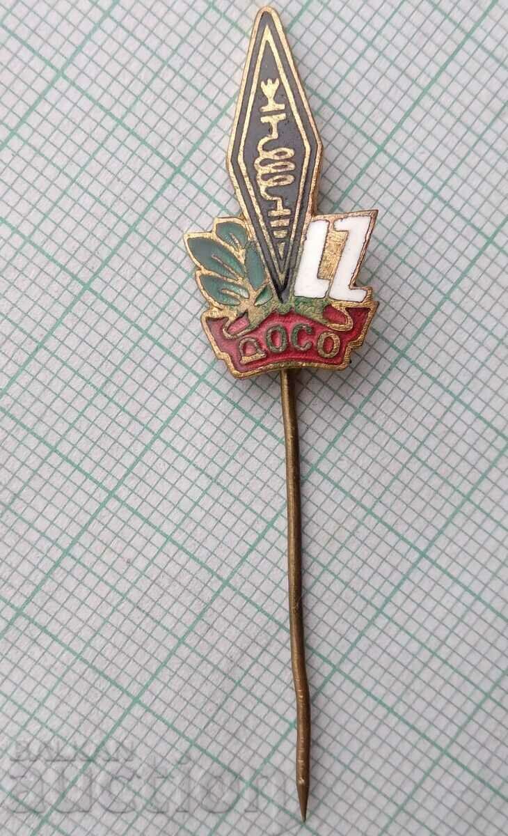 14417 DOSO Radio amateur Telegraphist - bronze enamel with price 5.00 BGN | € 2.56 14417 DOSO Radio amateur Telegraphist - bronze enamel with price 5.00 BGN | € 2.56