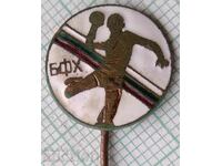 14420 - BFH Bulgarian Handball Federation - bronze enamel