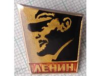 14422 Badge - Lenin
