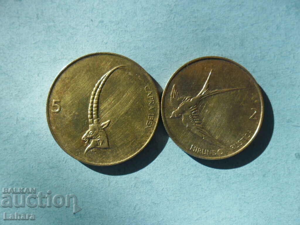 2 şi 5 tolari 2000. Slovenia cu preț 1.70 BGN | € 0.87 2 şi 5 tolari 2000. Slovenia cu preț 1.70 BGN | € 0.87