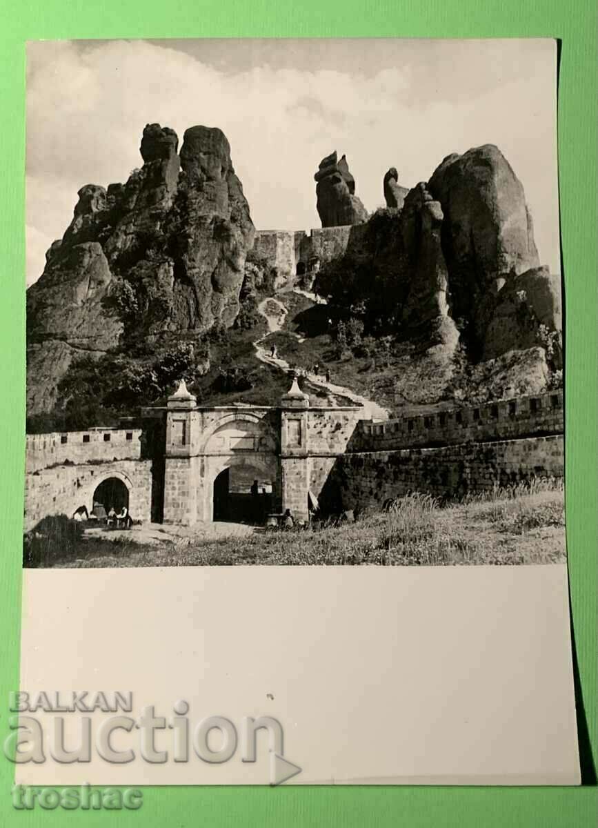 Παλιά φωτογραφία Belogradchik