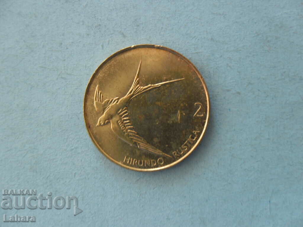 2 tolari 2004 Slovenia cu preț 0.70 BGN | € 0.36 2 tolari 2004 Slovenia cu preț 0.70 BGN | € 0.36