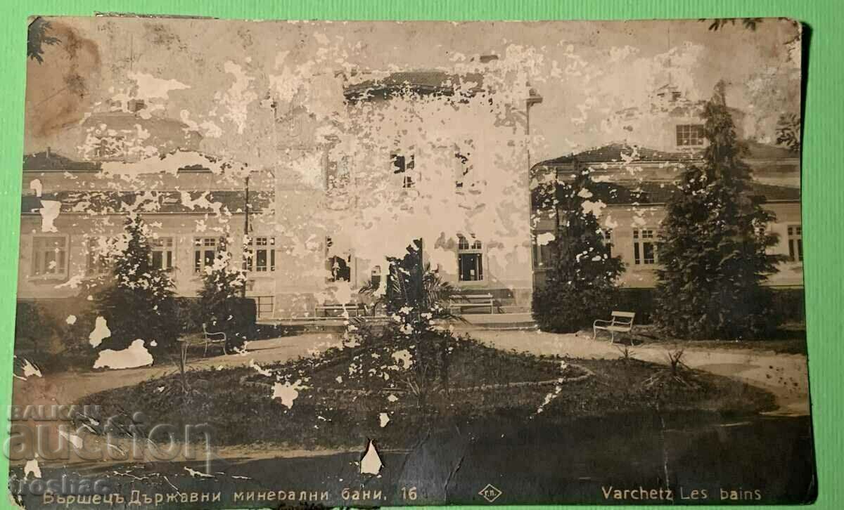 Card vechi Varshets stat băi minerale