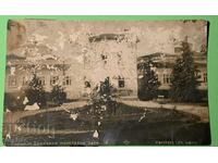 Παλιά κάρτα Varshets ορυκτά λουτρά