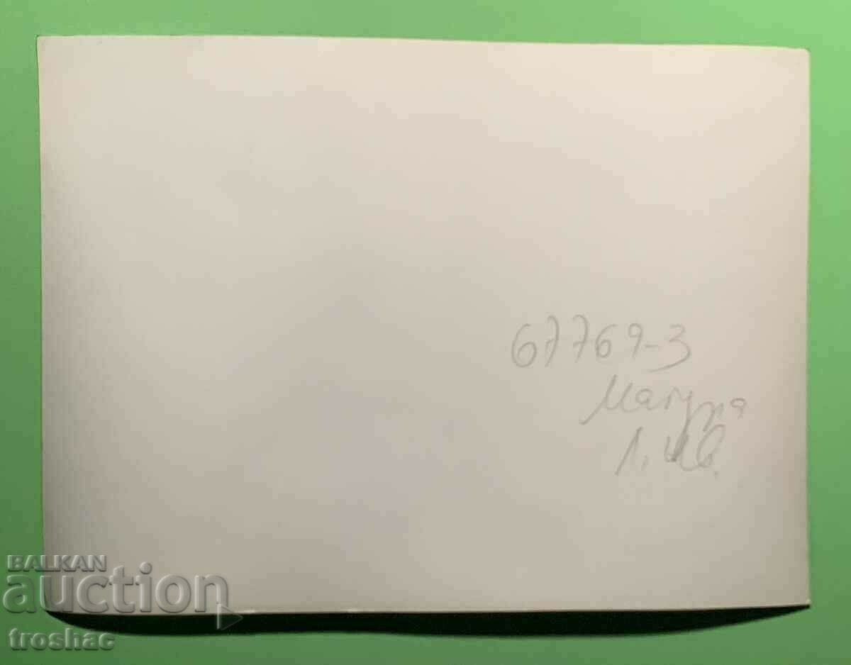 Foto veche Magura cu preț € 6.00 | 11.73 BGN