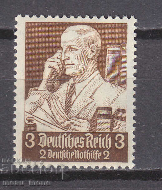 Γερμανία 1934