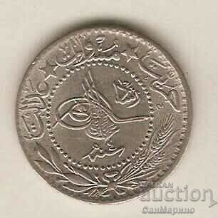 Τουρκία 20 ζεύγη 1327/4 (1912) με τιμή 6.60 BGN | € 3.37 Τουρκία 20 ζεύγη 1327/4 (1912) με τιμή 6.60 BGN | € 3.37