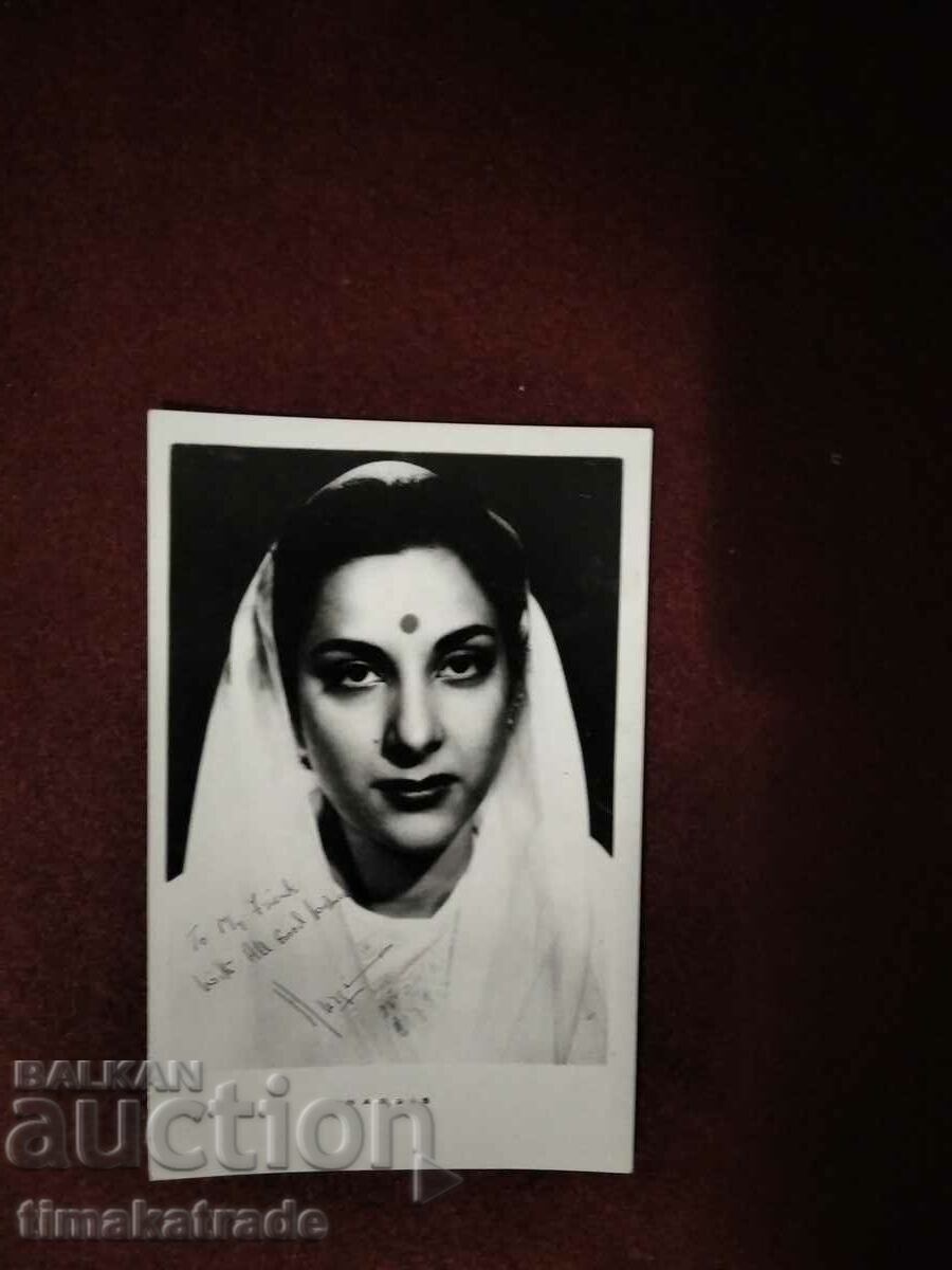 Card photo actress Nargis Dutt