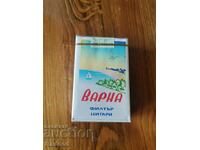 Retro Cigarettes Varna
