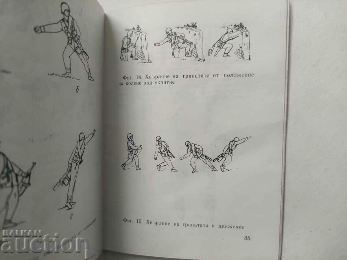 Delivery of Memo of the commander of the department Delivery of Memo of the commander of the department