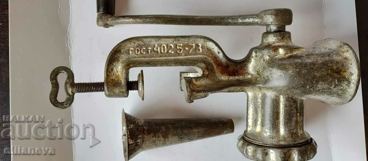 Retro meat grinder 1969 with price 20.00 BGN | € 10.23