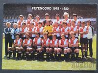 Feyenoord Rotterdam Football