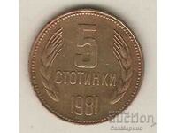 Bulgaria 5 cents 1981