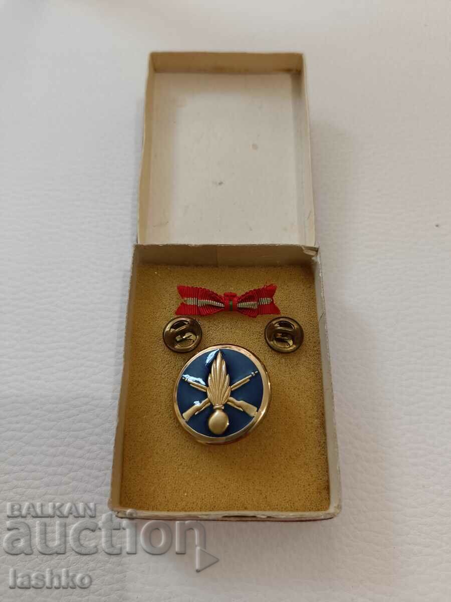 Орден, Медал , значка