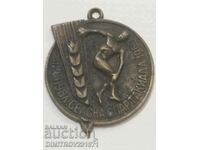 Medalia 1960