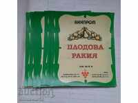 Etichete Vinprom - țuică de fructe 5 buc.
