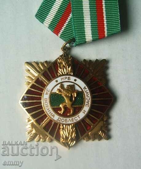 Auction  Order For Military Valor and Merit, NRB - 2 pieces