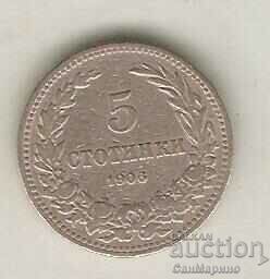 +Bulgaria 5 cenți 1906
