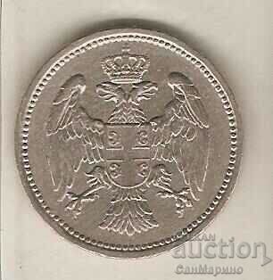 +Yugoslavia 20 pairs 1912 with price 6.90 BGN | € 3.53 +Yugoslavia 20 pairs 1912 with price 6.90 BGN | € 3.53