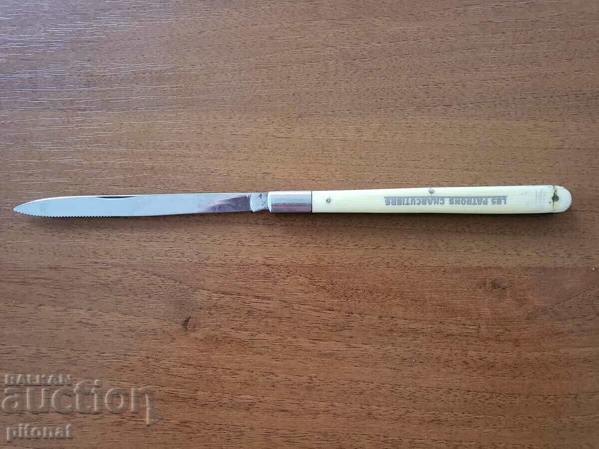 Сгъваем нож за дегустация JOWIKA Solingen с цена 150.00 лв. | € 76.69 Сгъваем нож за дегустация JOWIKA Solingen с цена 150.00 лв. | € 76.69