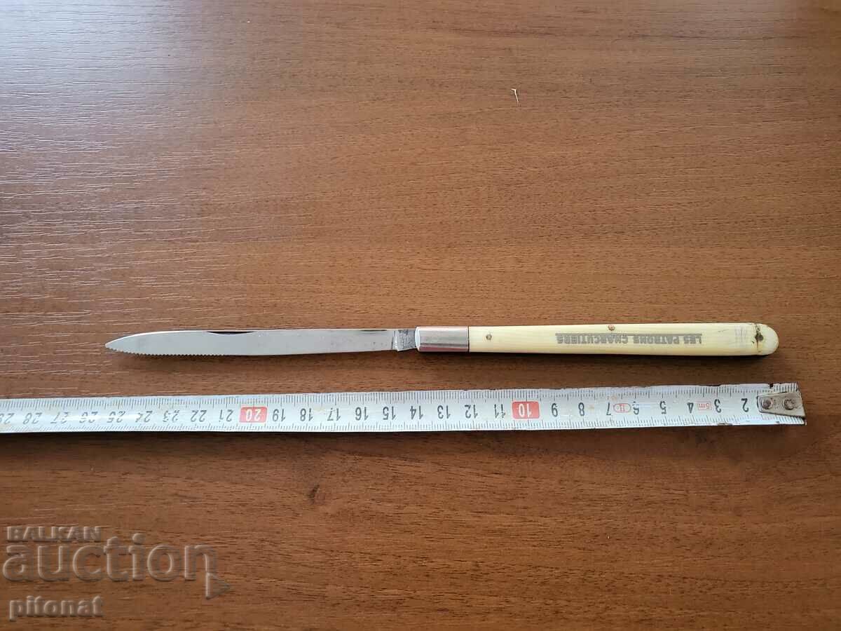 Аукцион Сгъваем нож за дегустация JOWIKA Solingen Аукцион Сгъваем нож за дегустация JOWIKA Solingen