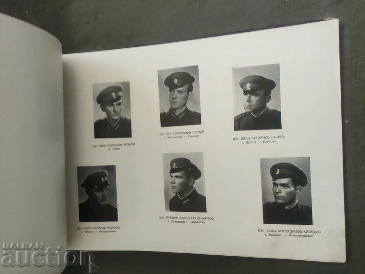 Delivery of Album battery SHZO class 1945 Delivery of Album battery SHZO class 1945